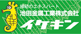 製造業応援サイトCCNET