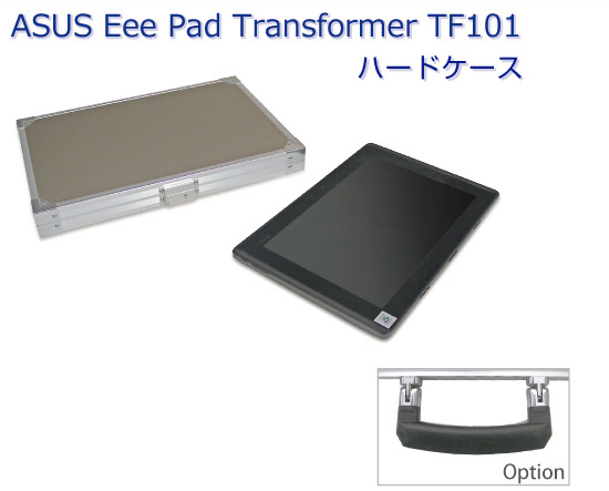 ASUS Eeepad TransformerTF101ハードケース