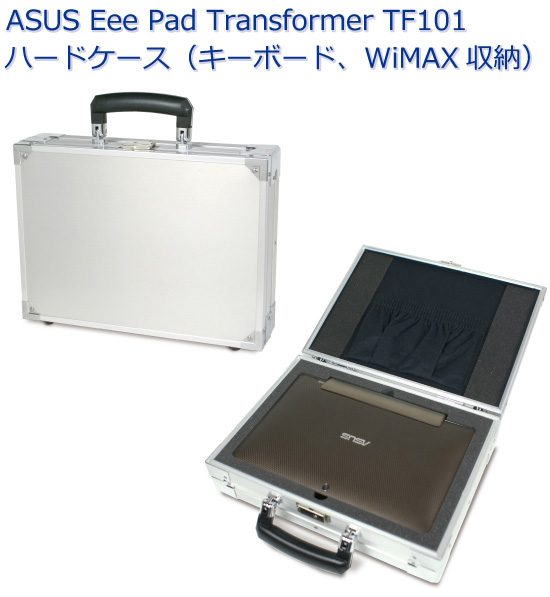 ASUS Eee Pad Transformer TF101�n�[�h�P�[�X�i�L�{�[�h�AWiMAX���[�j