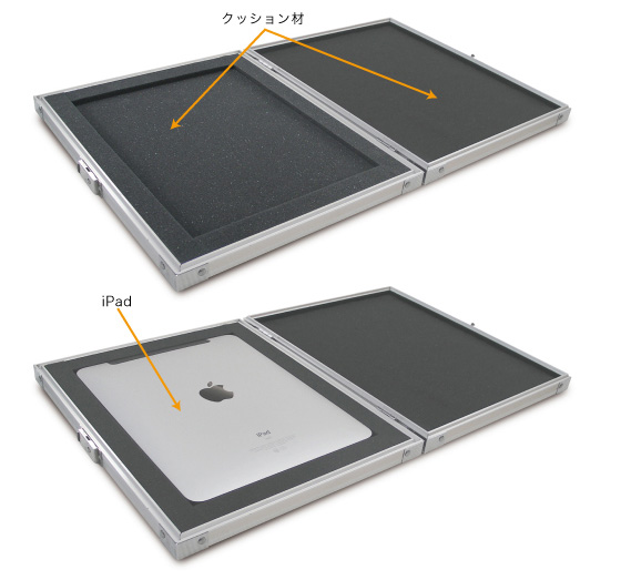 iPadハードケース4