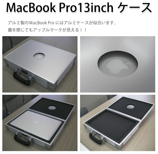 MacBook Pro13C`P[X