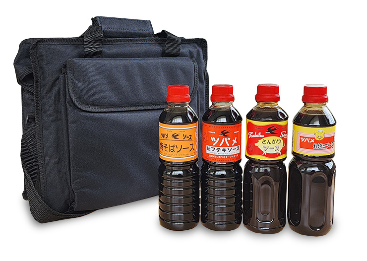 ショルダーバッグ、ソース4本セット