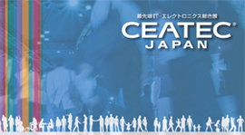 CEATEC JAPAN 2013