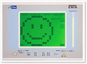 SMARTMETER ERIA